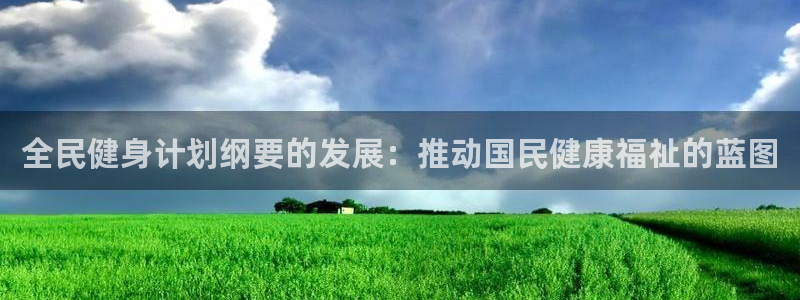 尊龙体育直接访问agbaofu.wang|ag暴富网：全