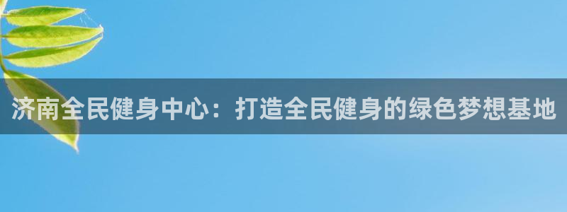 尊龙饰演过的经典角色