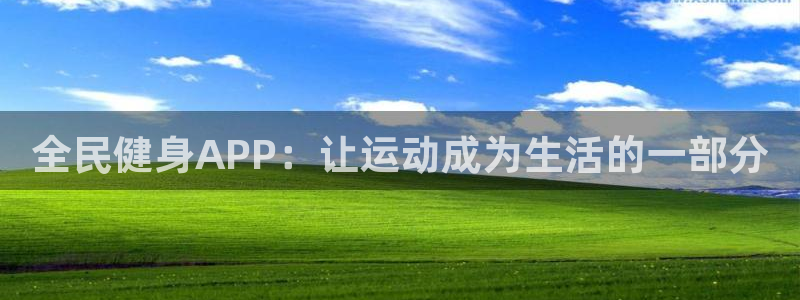 尊龙凯时logo