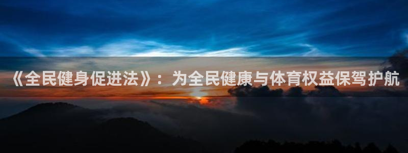尊龙用现金一下可靠送38元