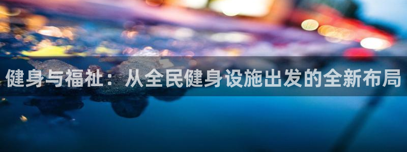 尊龙凯时能提现吗