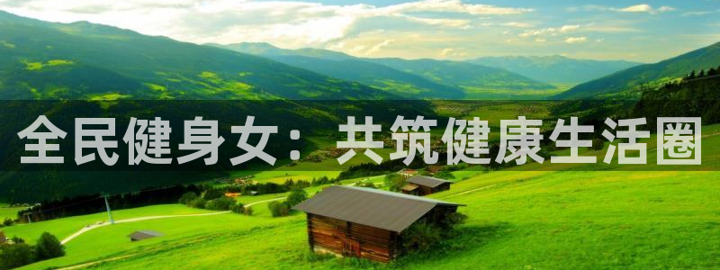 尊龙专访视频