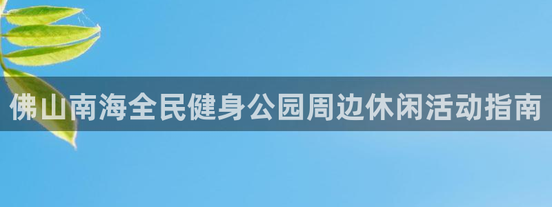 凯时k88最新