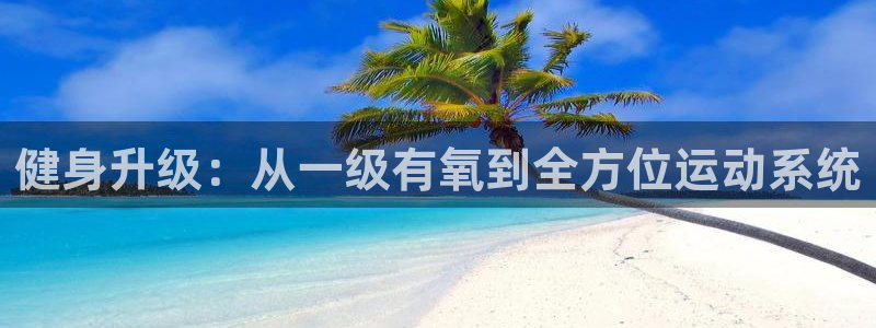 尊龙官方网址