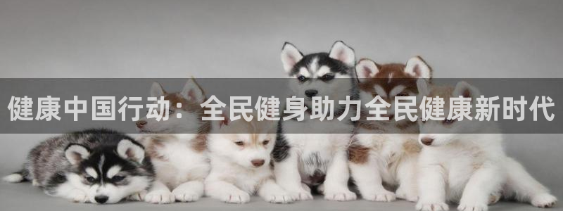 尊龙凯时用户名m