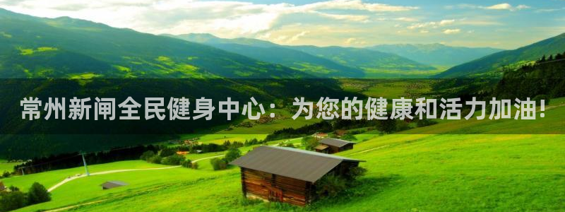 凯时国际网站域名