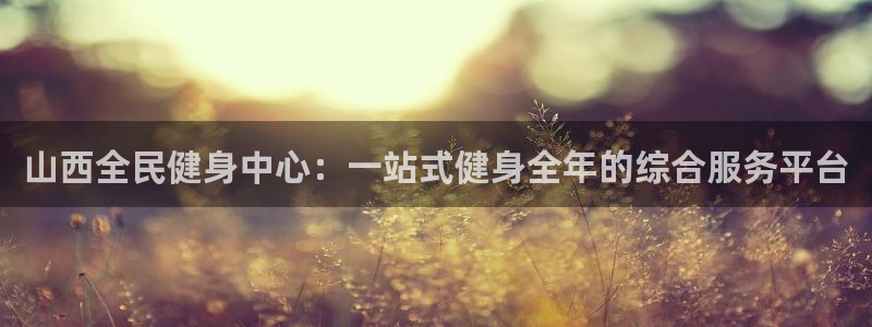 尊龙凯时为什么输了钱
