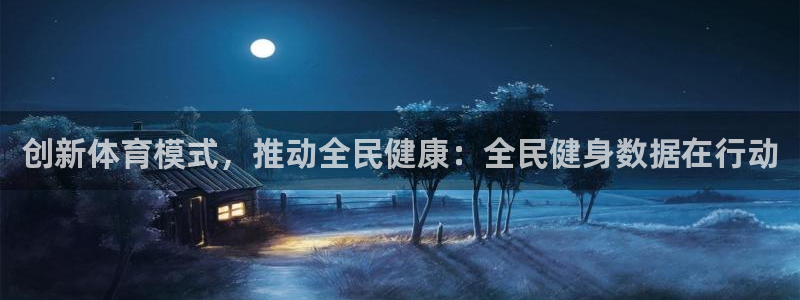 尊龙凯时发展历程