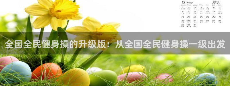 尊龙凯时ag旗舰厅登陆