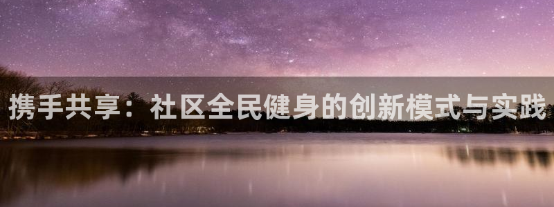 尊龙 ag