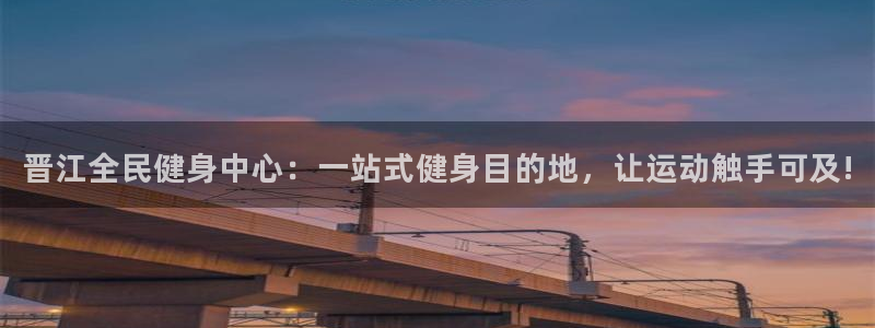 尊龙凯时的最新消息