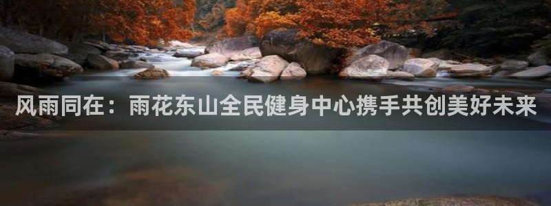 尊龙凯时游戏厅