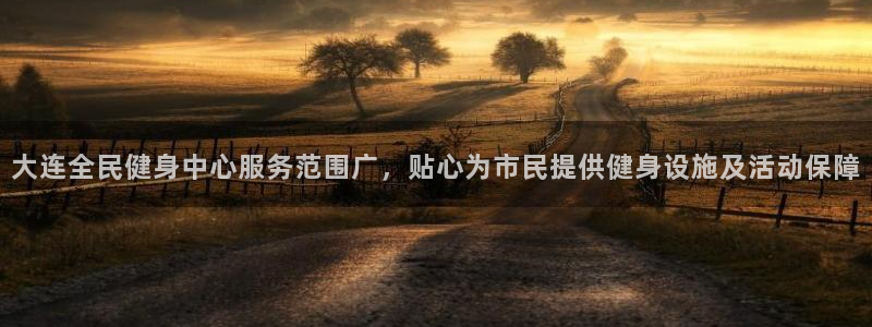 尊龙凯时人生就是搏!平台