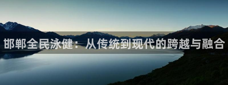 尊龙凯时返现