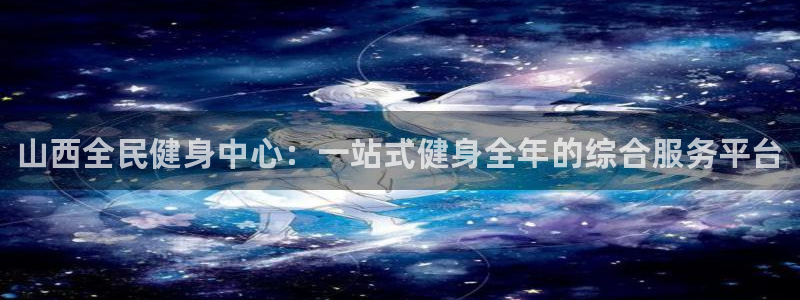 尊龙凯时最新平台登陆
