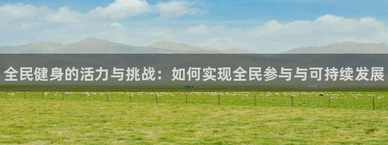 尊龙凯时人生就是博·(中国)官网官