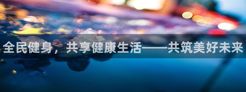 尊龙人生就是搏