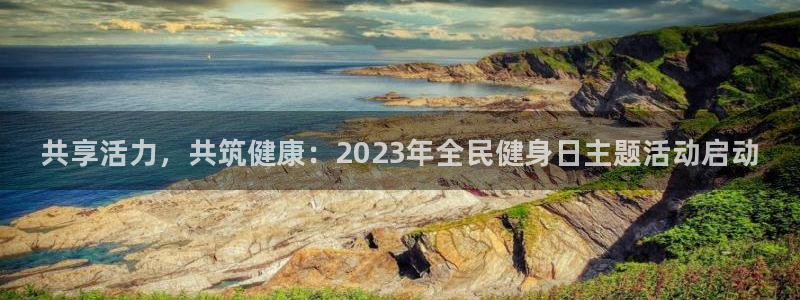 尊龙官方网站是真的吗