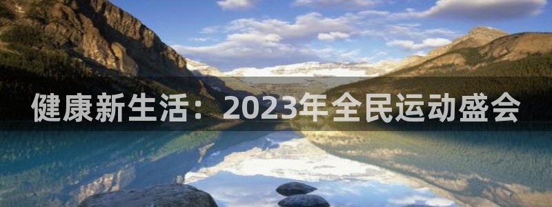 尊龙网站下分慢