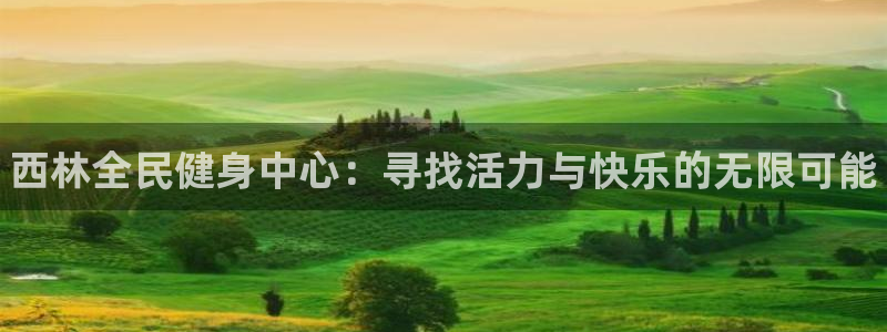 尊龙凯时取款不成功