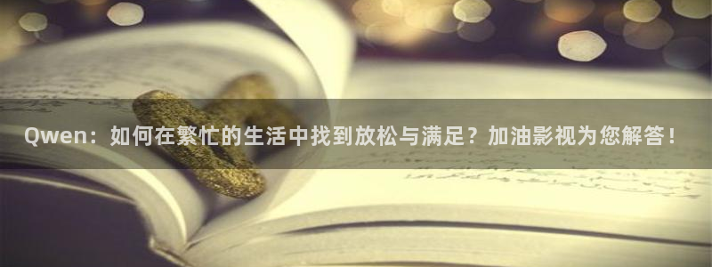 4k影院max电视版