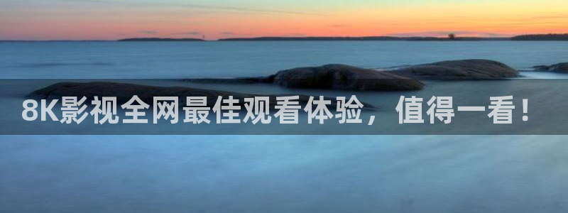 4k影院.