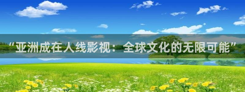 神马影院我不卡4k影院