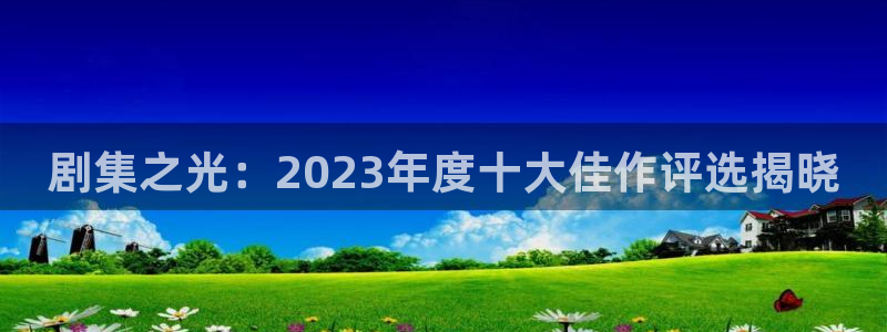 4k影院免费在线观看