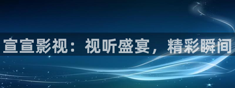 4k影视下载