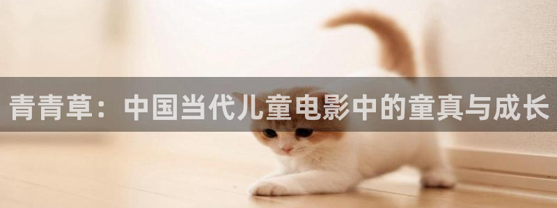 钱库电影院4k影城