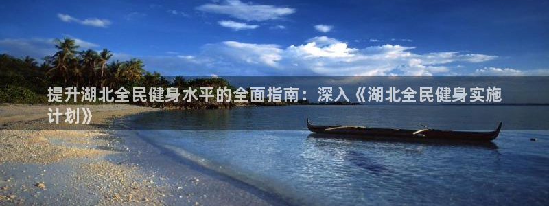 尊龙凯时人生就是博·(中国)官网官